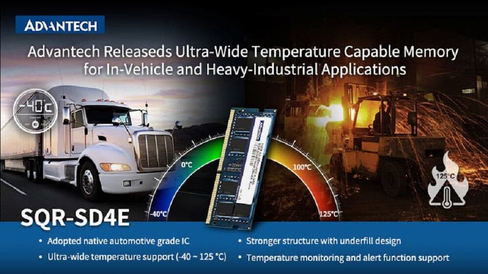Advantech releases utra-wide temperature capable memory for in-vehicle and heavy-industrial applications