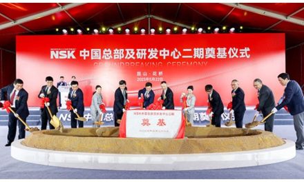 NSK expanding R&D centre and headquarters in China